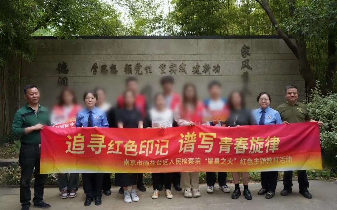 微信图片_20250522162153.jpg
