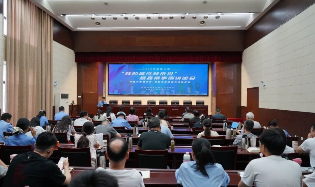 微信图片_2025-09-25_171353_156.jpg