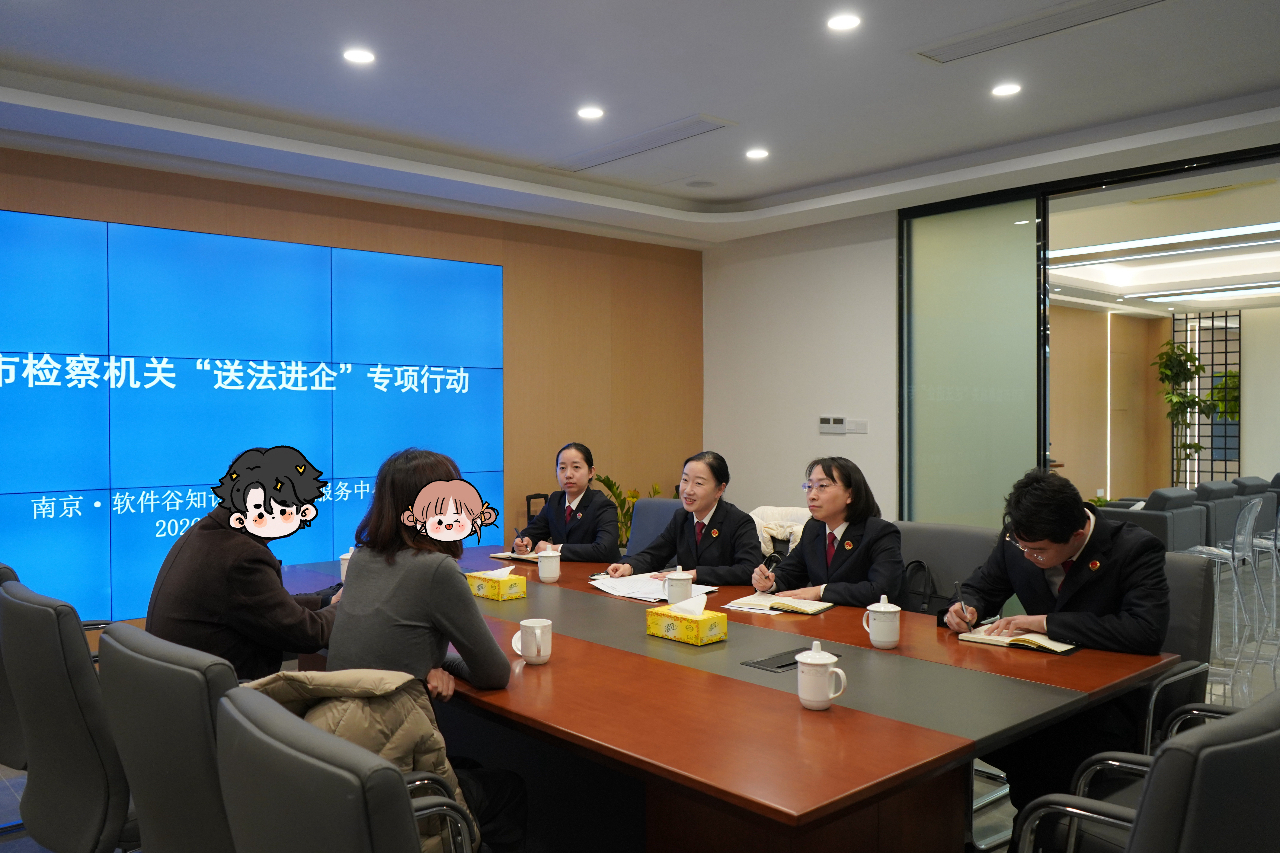 微信图片_2026-05-12_100616_463.png