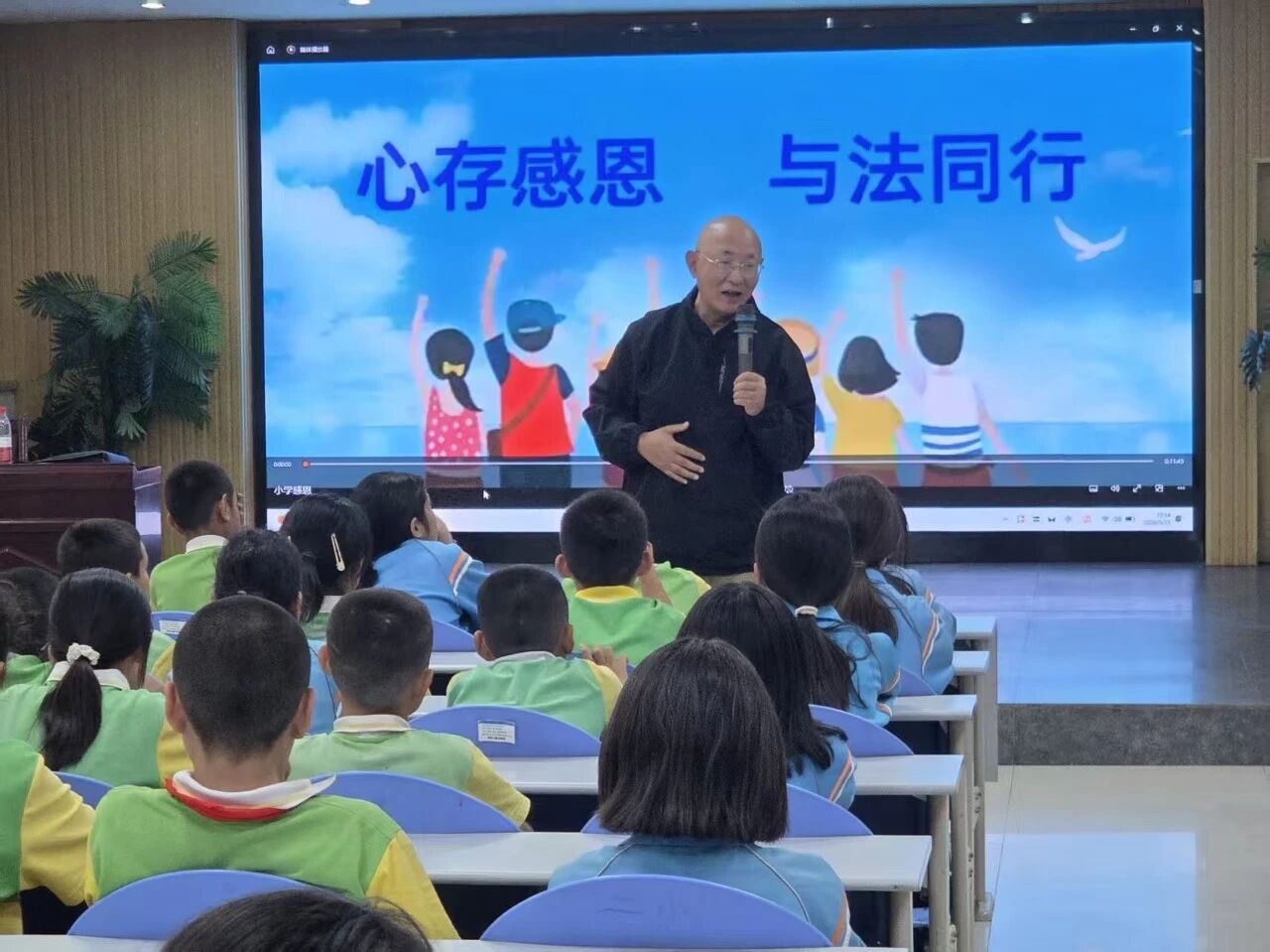 微信图片_2026-07-17_165845_994.jpg