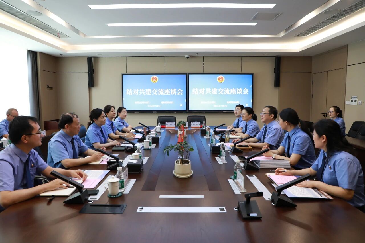 微信图片_2026-07-17_170459_035.jpg
