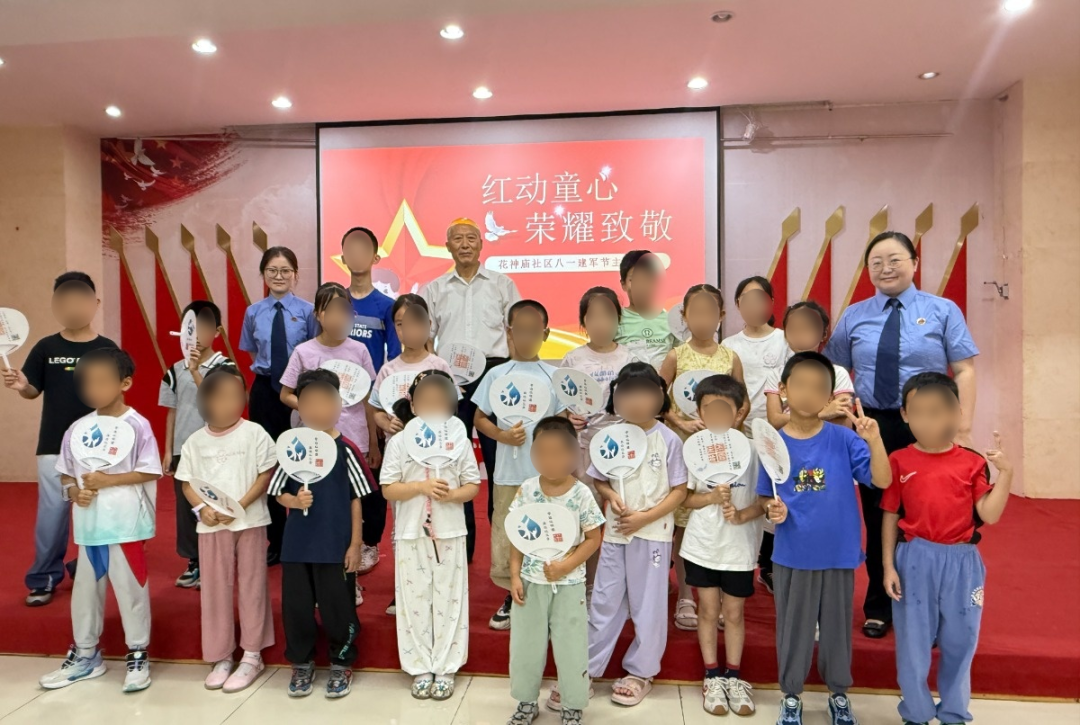 微信图片_2026-08-17_102336_085.png