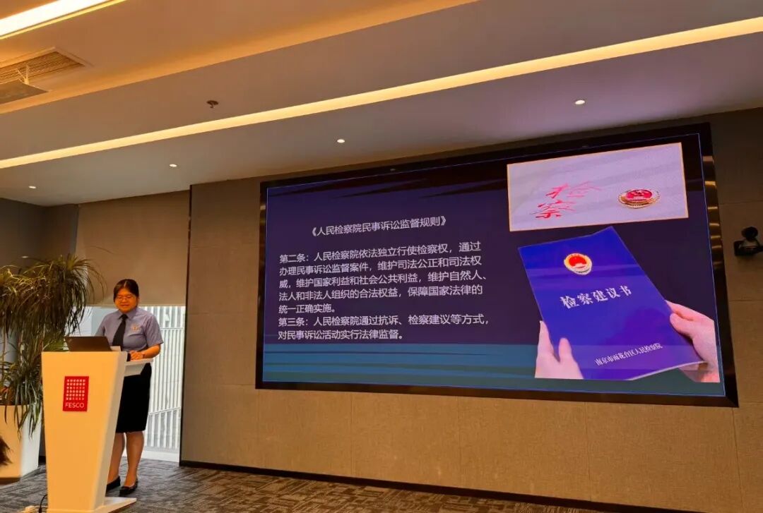 微信图片_2026-09-03_102923_539.jpg