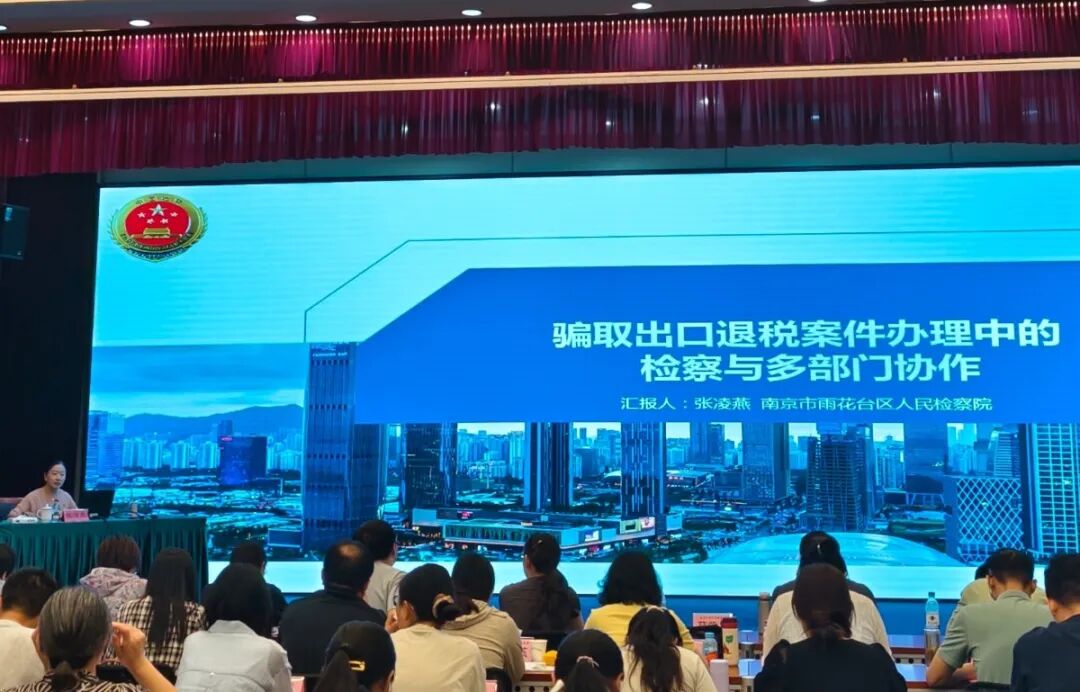 微信图片_2026-09-03_103339_995.jpg